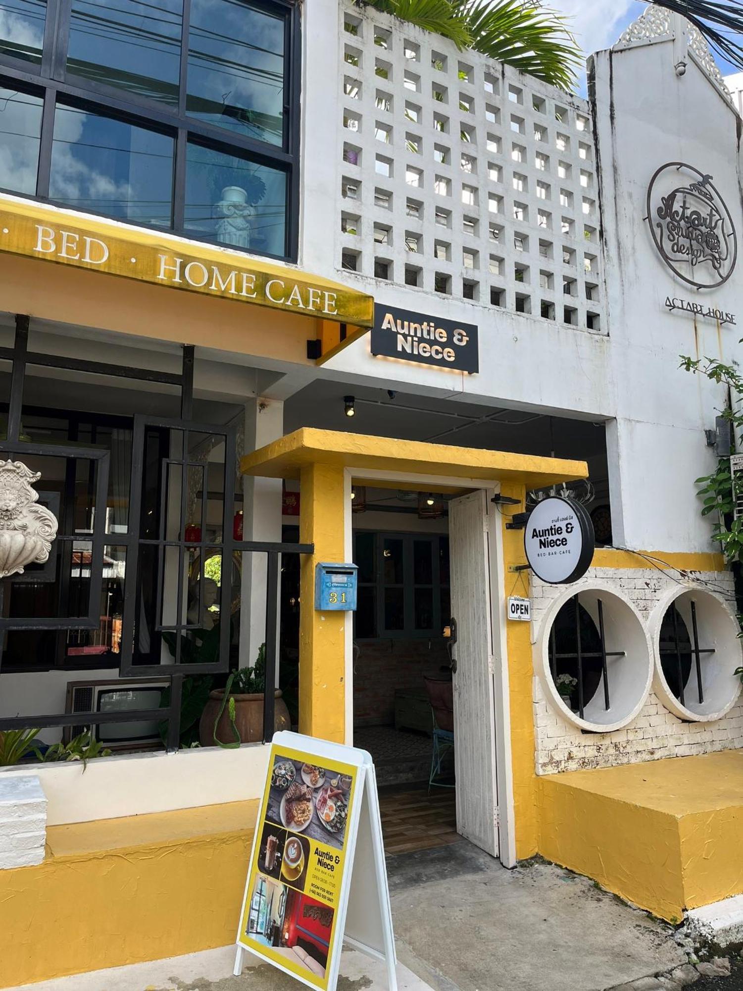 Ferienwohnung Auntie & Niece Phuket Ban Sam Kong Exterior foto